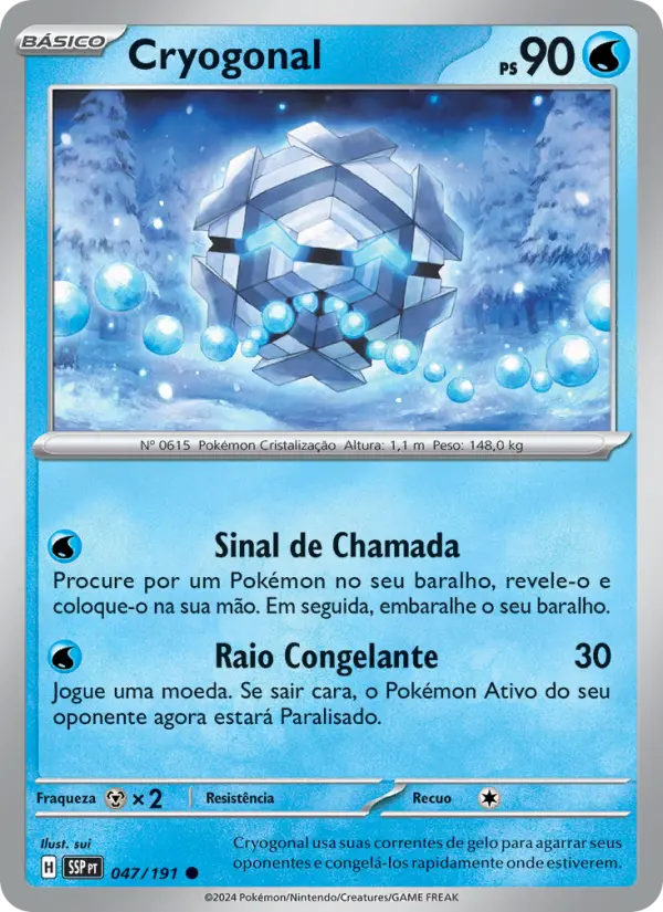 Cryogonal #047