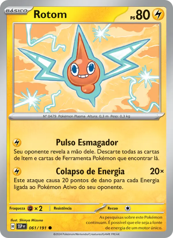 Rotom #061