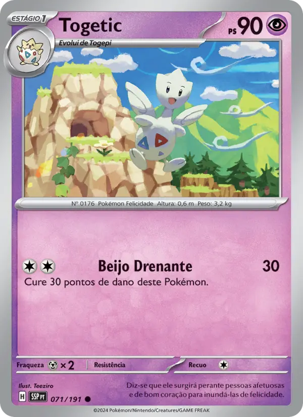 Togetic #071