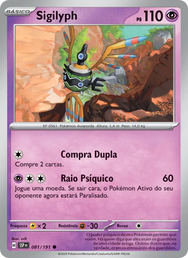 Sigilyph #081