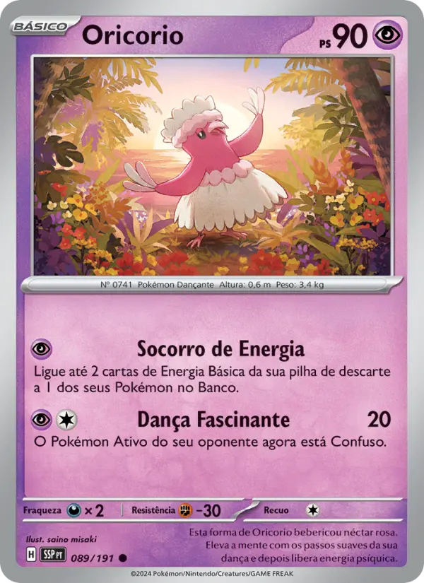 Oricorio #089 — Fagulhas Impetuosas