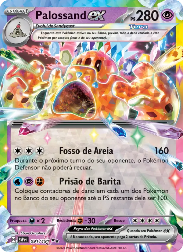 Palossand ex #091