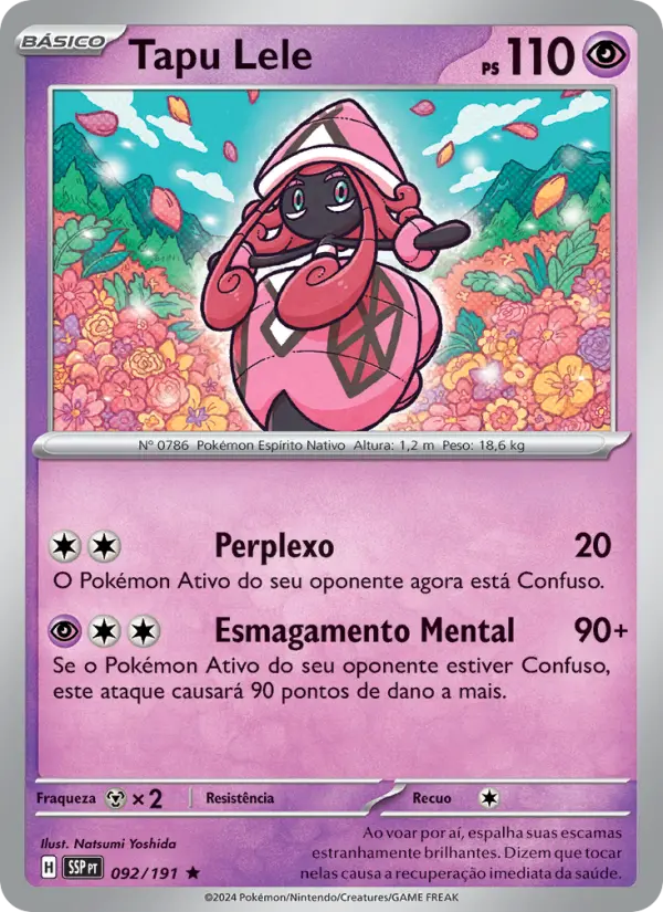 Tapu Lele #092