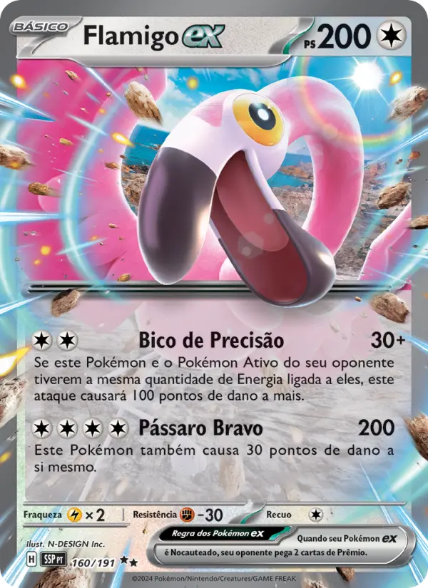 Flamigo ex #160 — Fagulhas Impetuosas