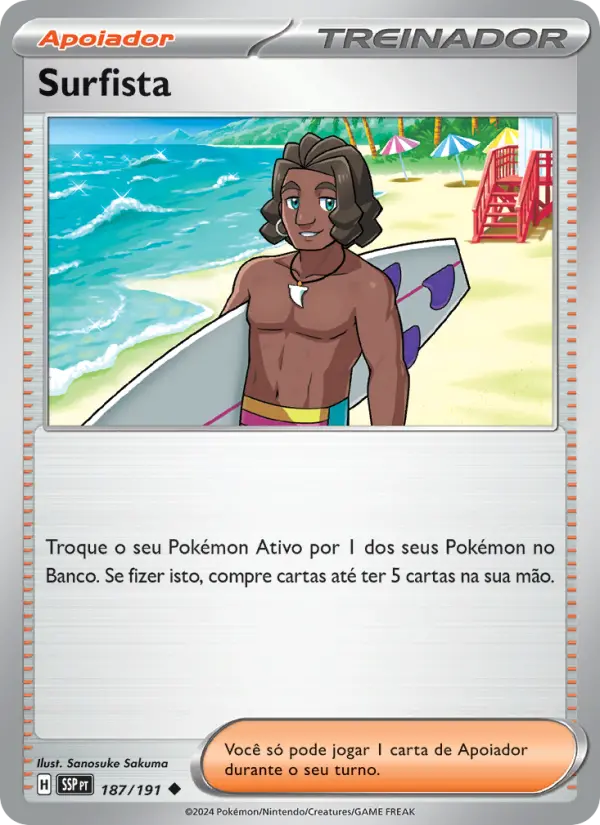 Surfer #187