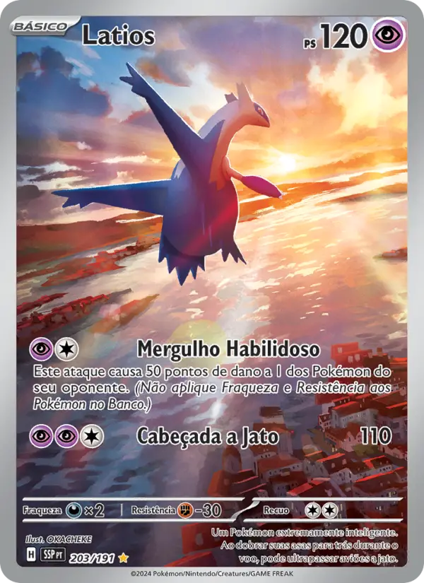 Latios #203