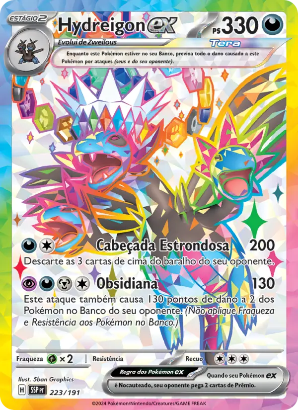 Hydreigon EX #223