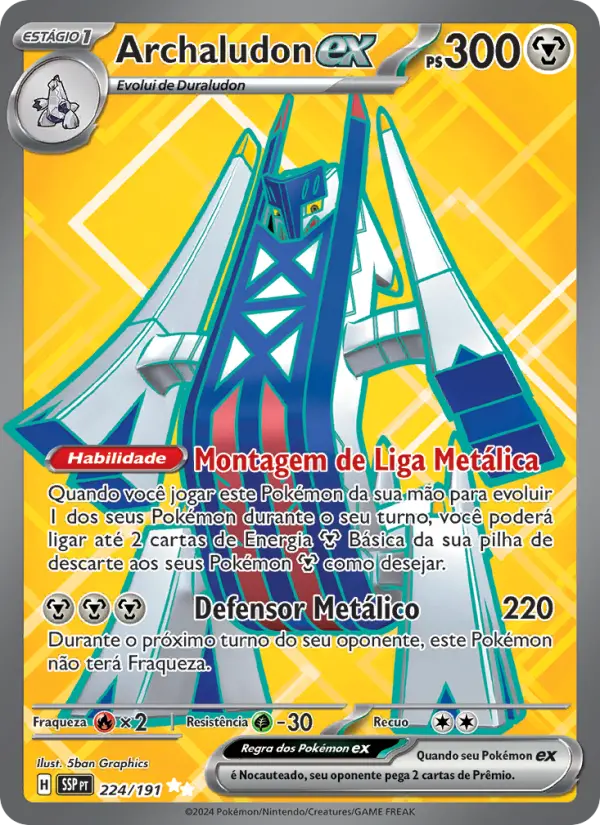 Archaludon ex #224