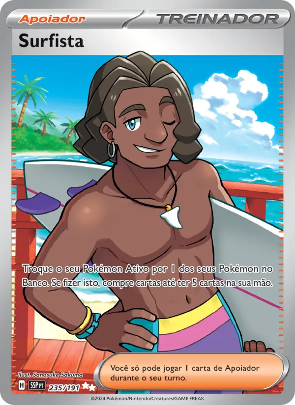 Surfer #235