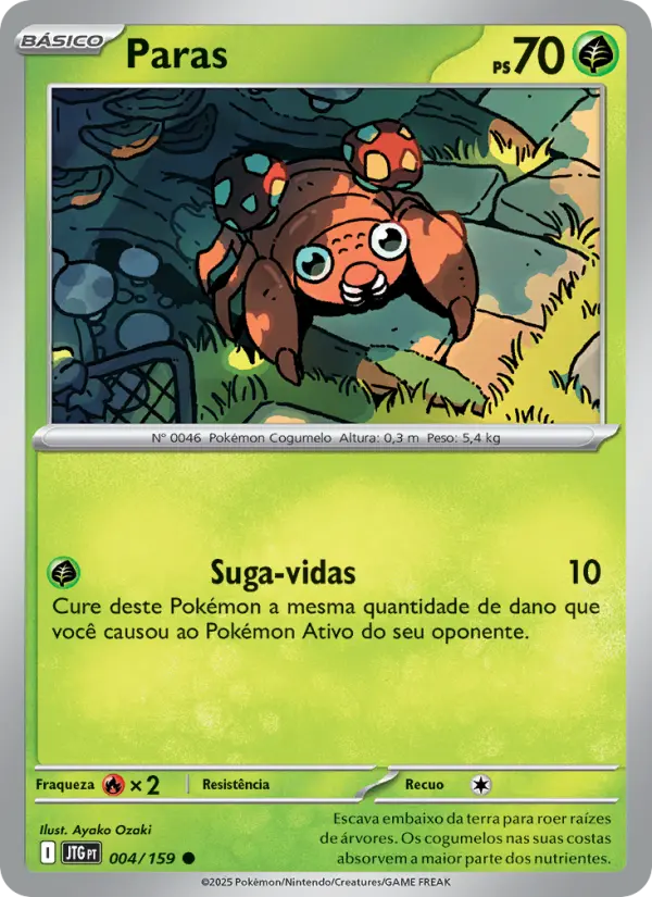 Paras #004
