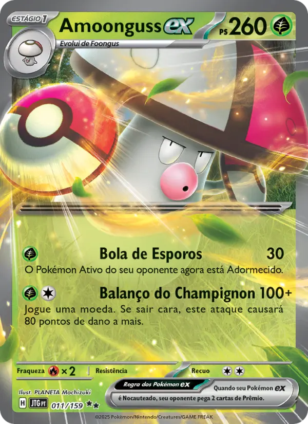 Amoonguss ex #011 — Amigos de Jornada