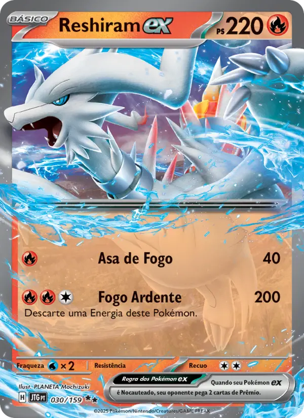Reshiram-EX #030