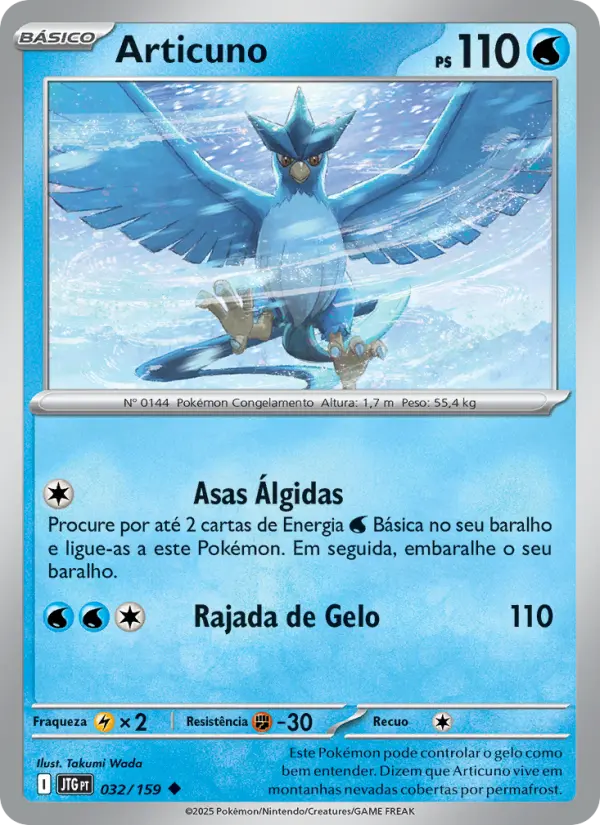 Articuno #032
