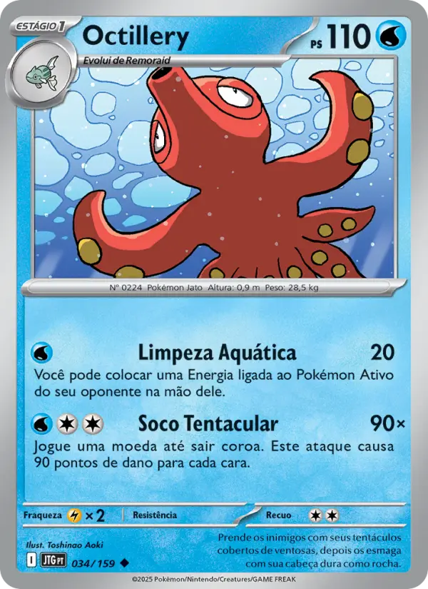 Octillery #034