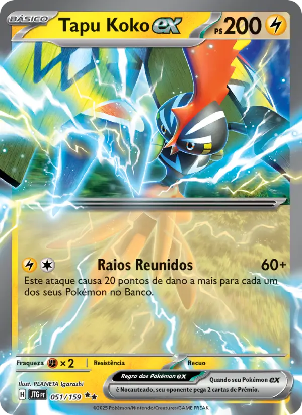 Tapu Koko ex #051