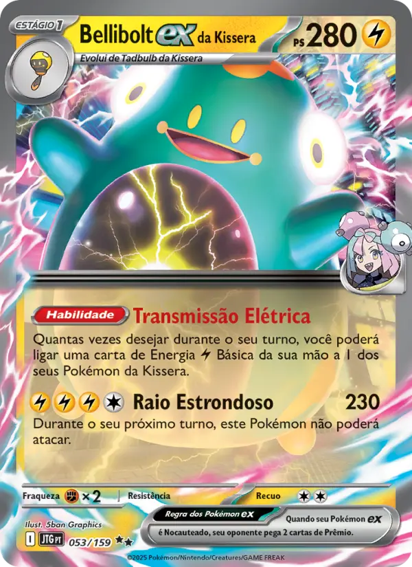 Bellibolt ex da Kissera #053