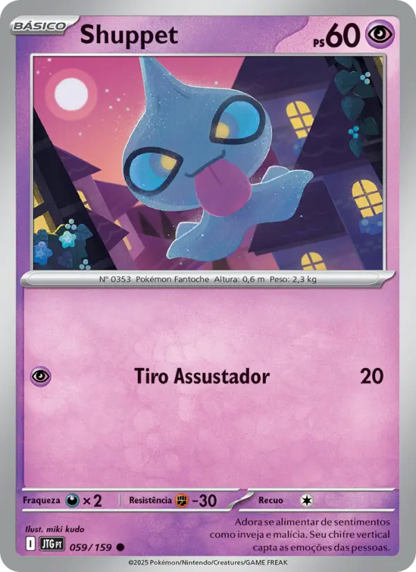 Shuppet #059