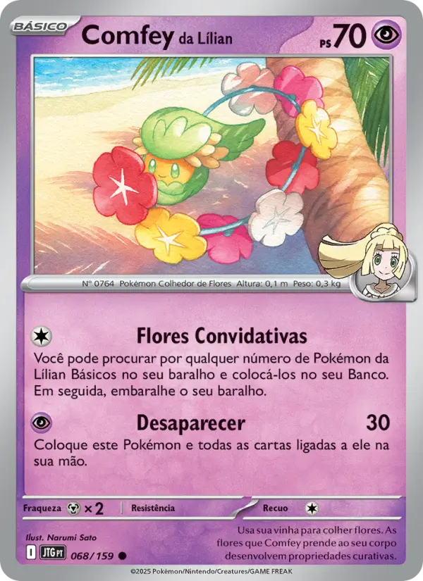 Comfey da Lílian #068 — Amigos de Jornada