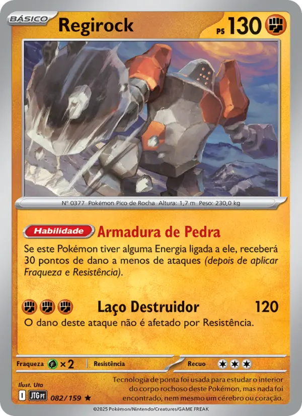 Regirock #082
