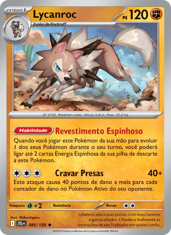 Lycanroc #085