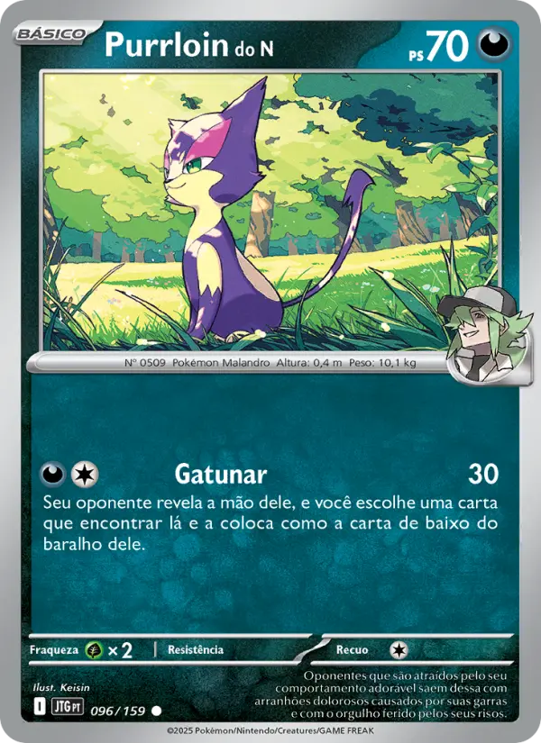 Purrloin do N #096 — Amigos de Jornada