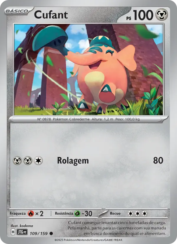 Cufant #109