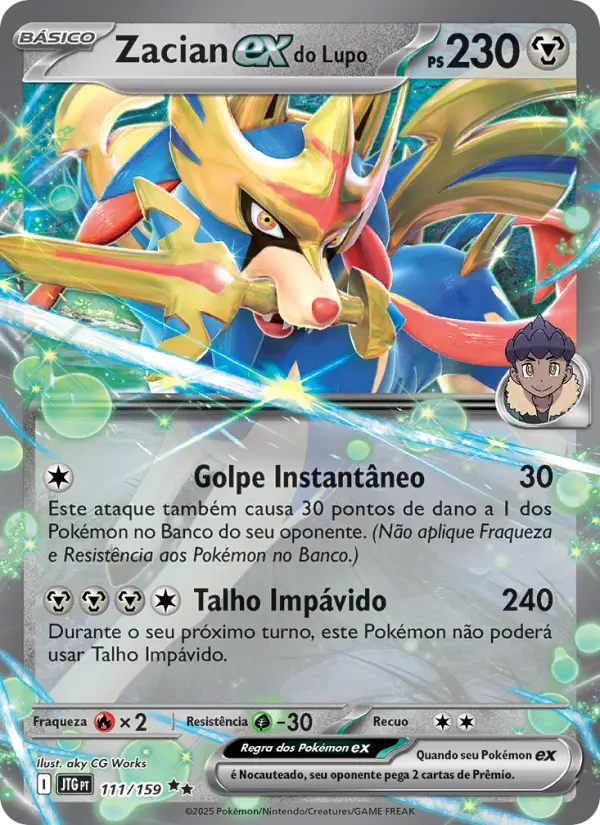 Hop's Zacian ex #111