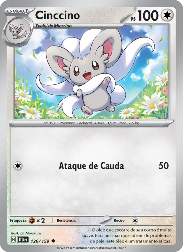 Cinccino #126