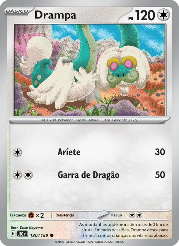 Drampa #130