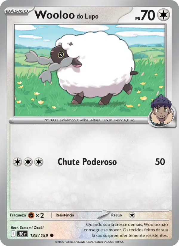 Wooloo do Lupo #135