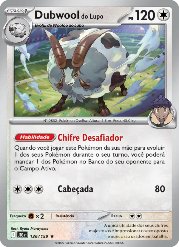 Dubwool do Lupo #136 — Amigos de Jornada