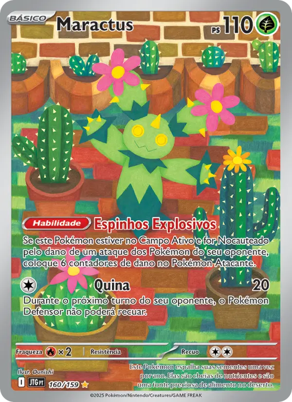 Maractus #160