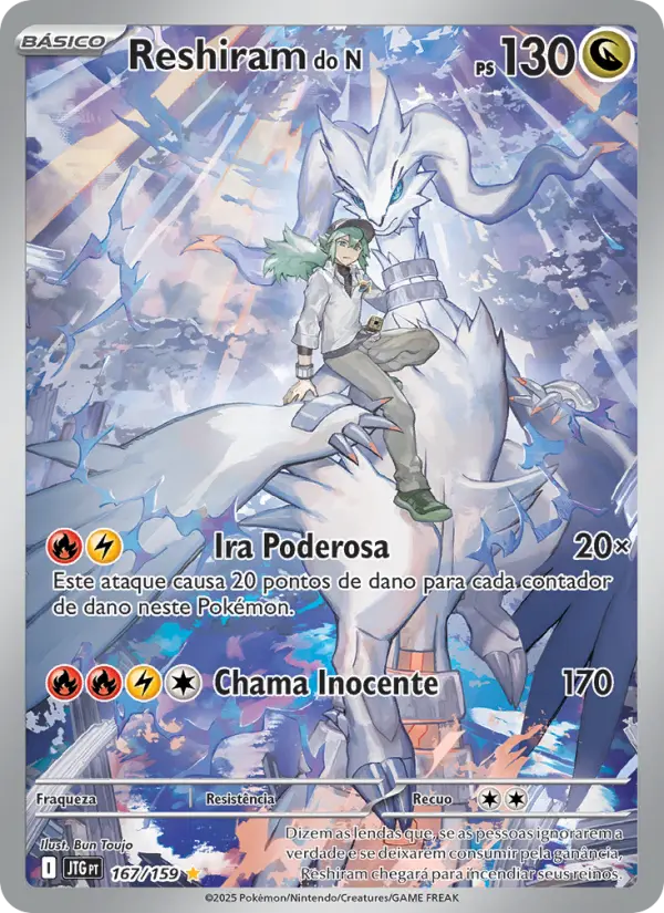 Reshiram do N #167