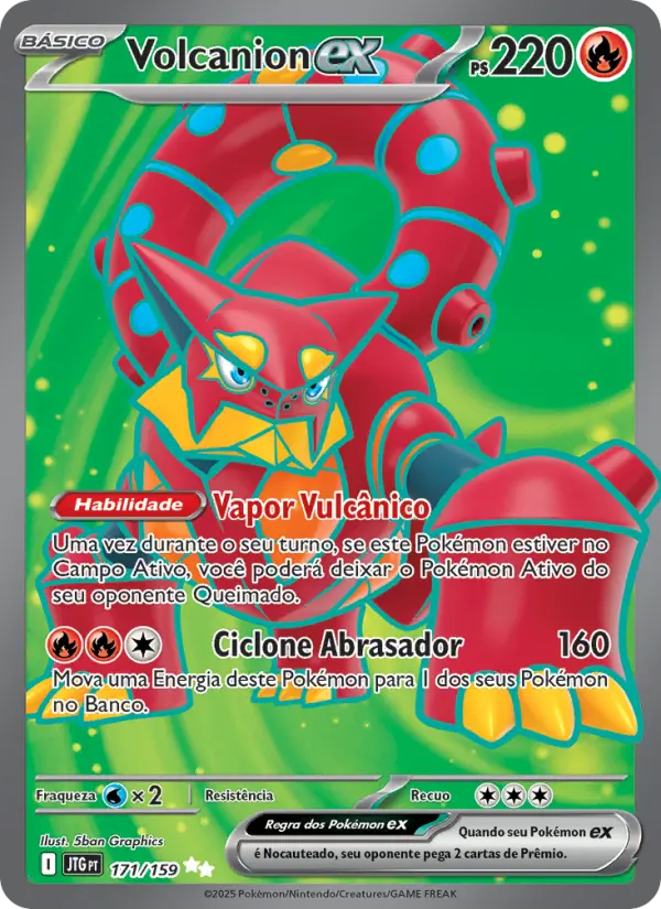 Volcanion ex #171