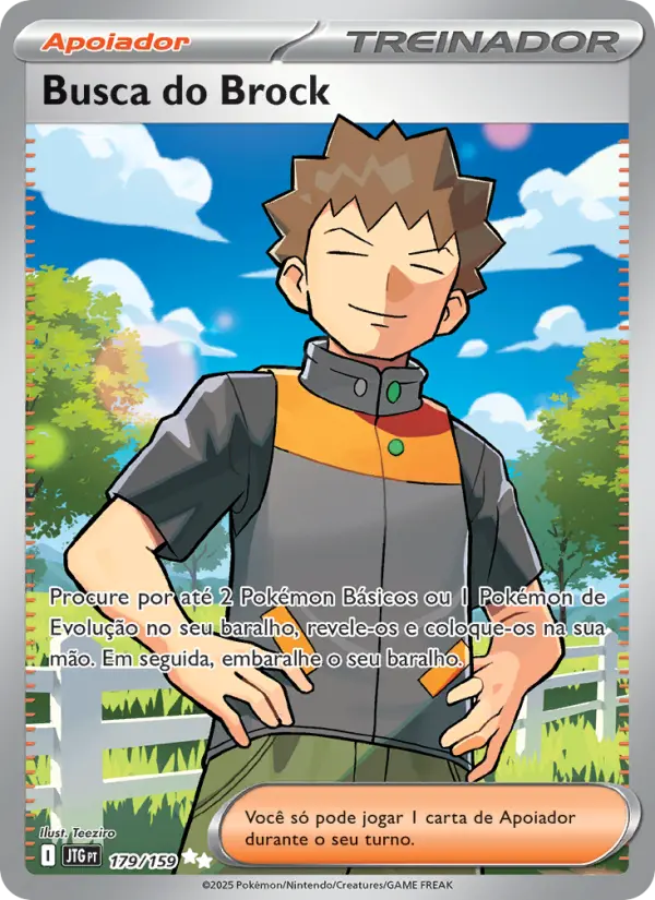 Busca do Brock #179