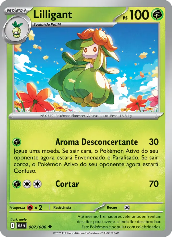 Lilligant #007