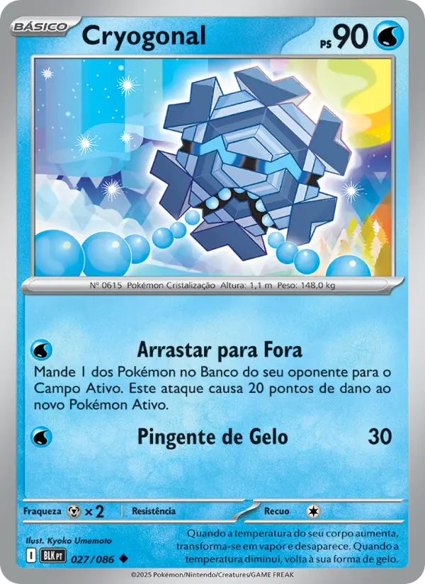 Cryogonal #027