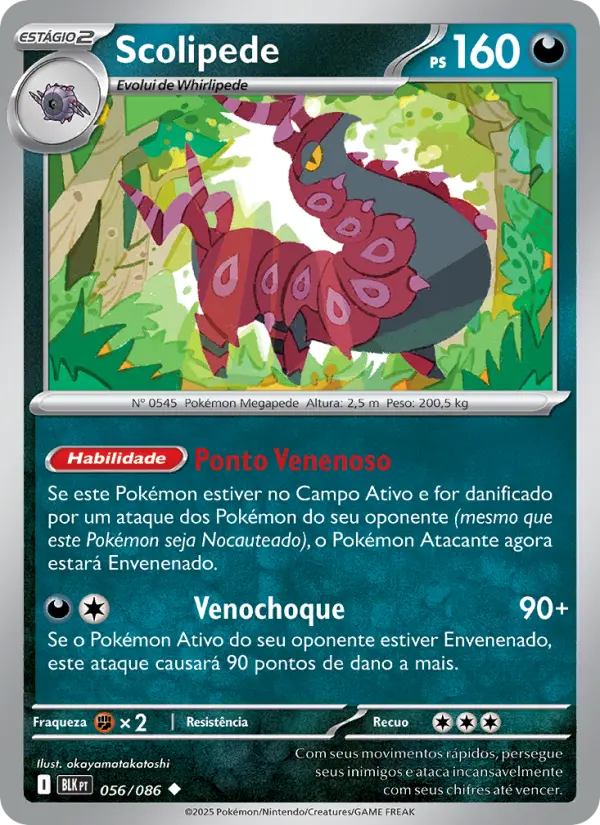 Scolipede #056