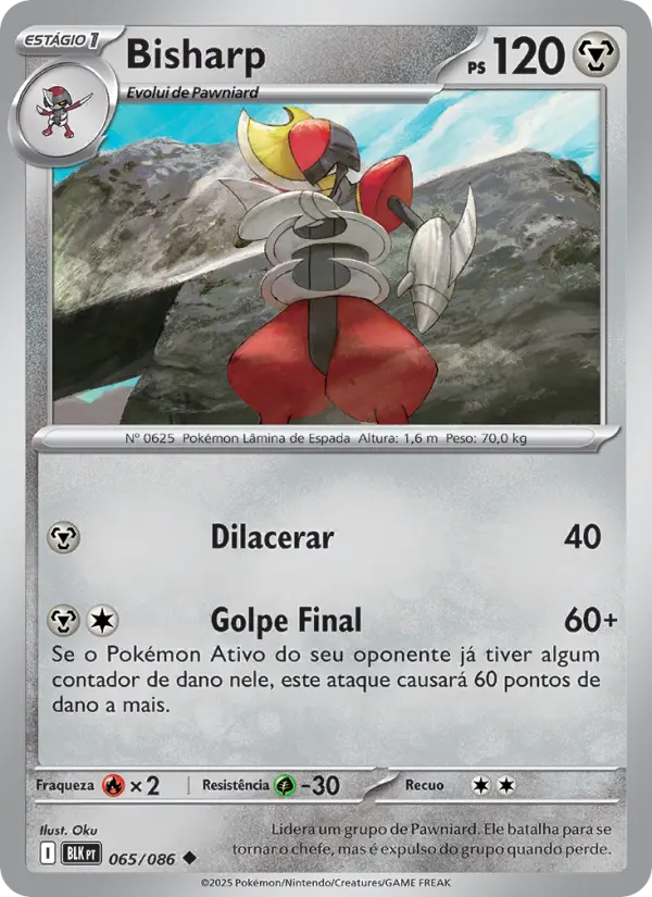 Bisharp #065