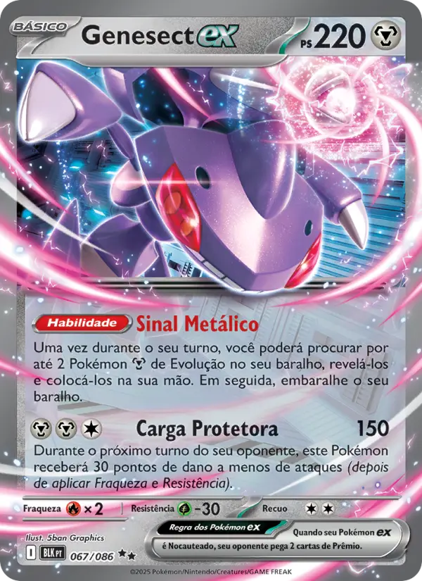 Genesect ex #067