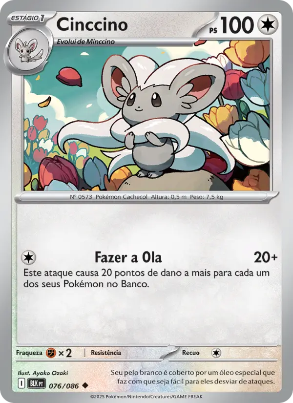 Cinccino #076
