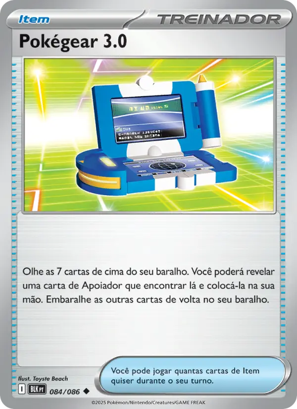 Pokégear 3.0 #084