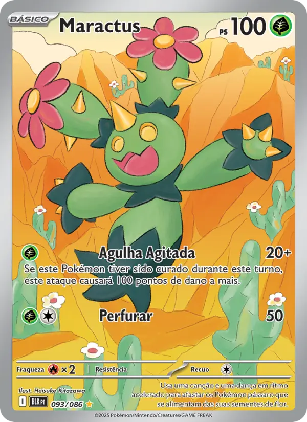 Maractus #093