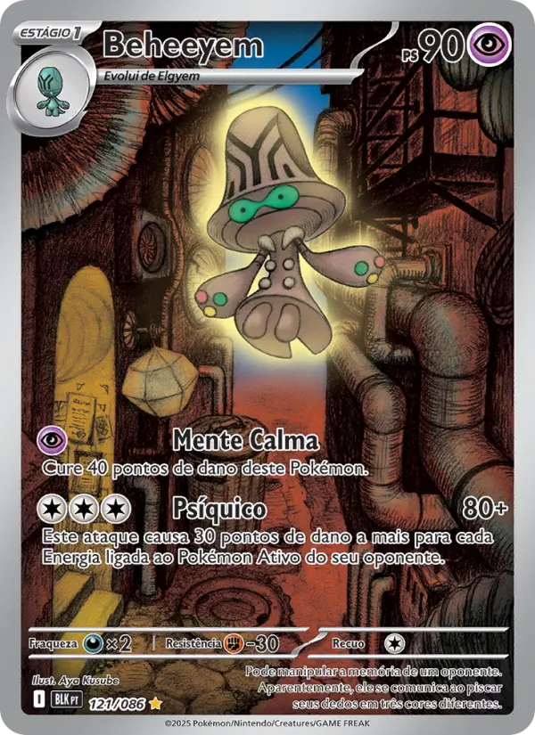Beheeyem #121