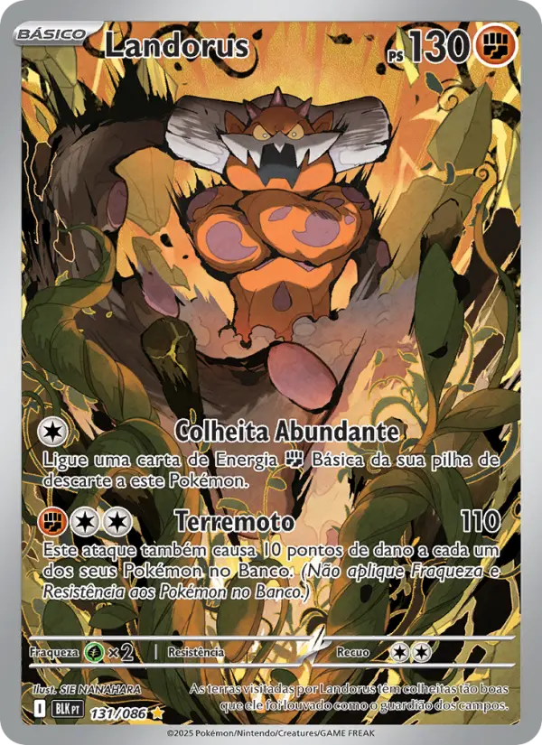 Landorus #131