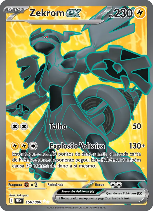 Zekrom EX #158