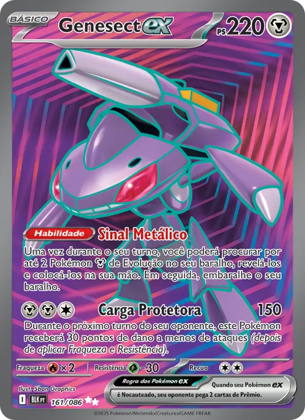 Genesect ex #161