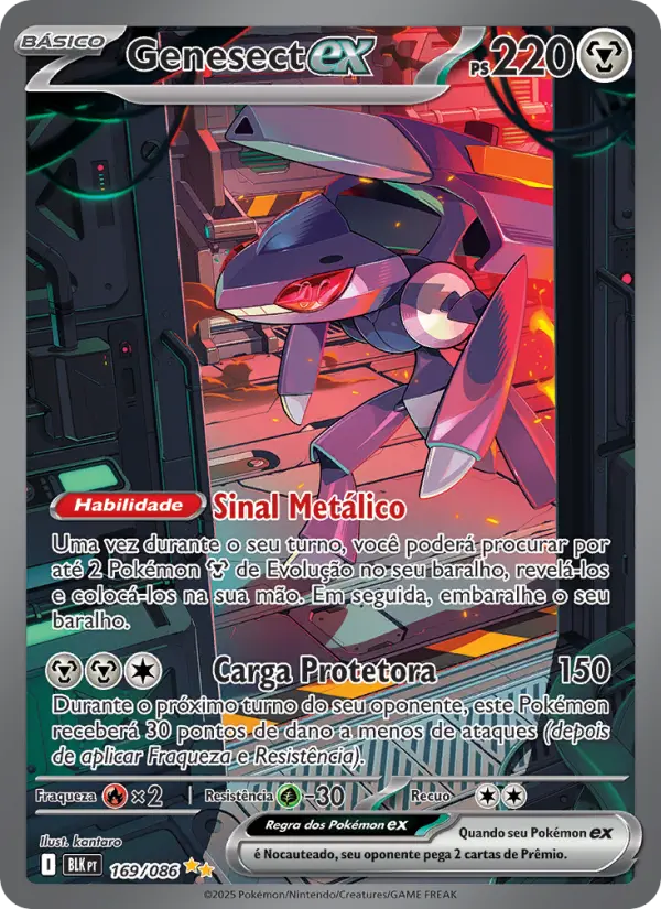 Genesect ex #169