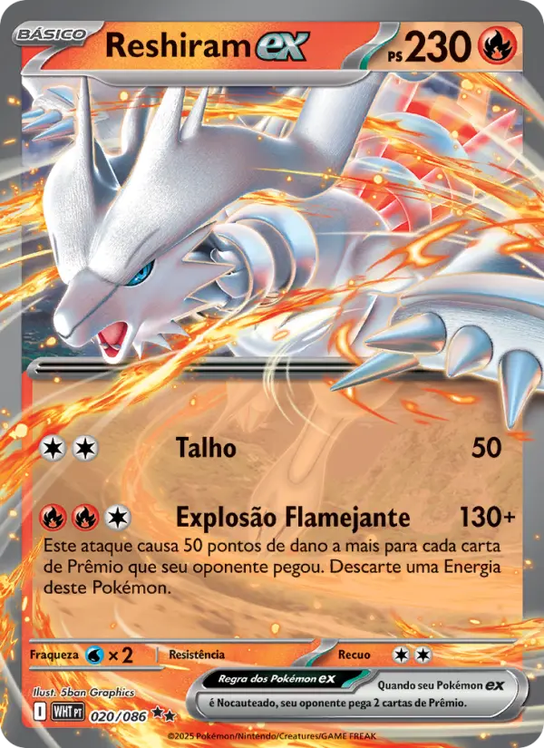 Reshiram-EX #020
