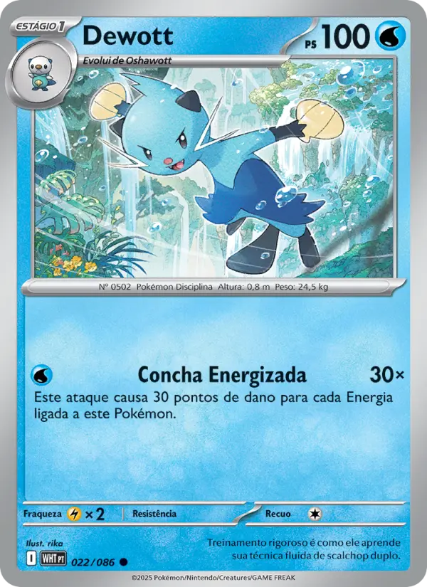 Dewott #022